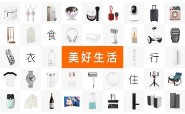 产品的促销方案5篇