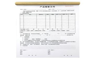 2023年区队工作计划推荐7篇