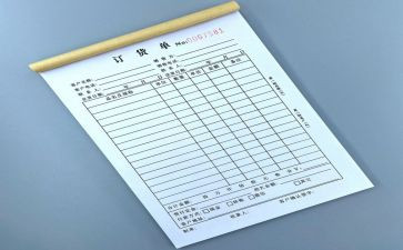 幼儿园中班秋季班务工作计划6篇