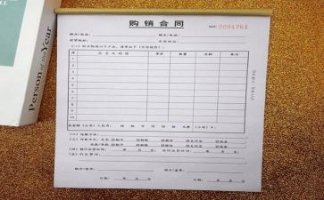 2023年代建工作计划参考7篇