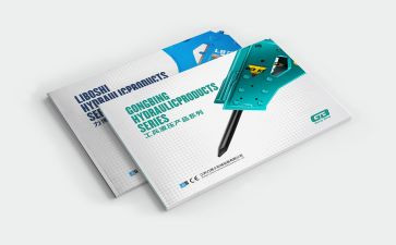中班安全安全工作计划模板5篇