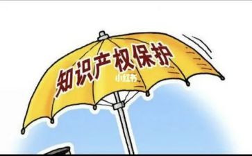918爱国教育教案通用8篇