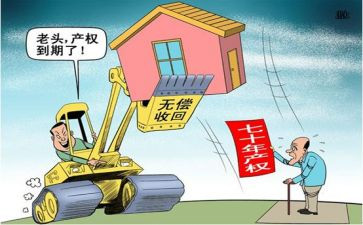 个人贷款的合同范本5篇