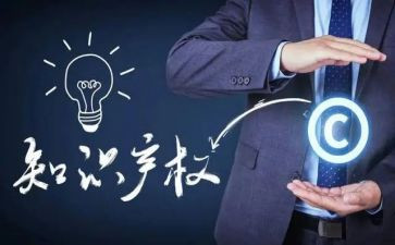2023教师暑期培训心得体会总结与反思6篇