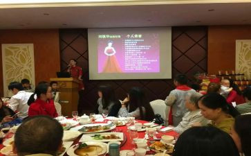 2023年上学期安全工作计划8篇