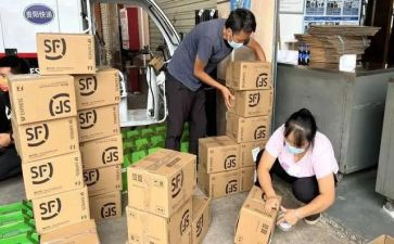 房地产销售工作计划模板5篇