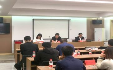 房产销售工作计划模板7篇
