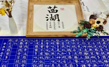 对纪检部工作计划优秀7篇