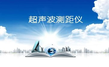 2023教师节活动方案策划通用5篇