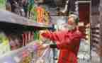 2023超市散称工作计划优质8篇