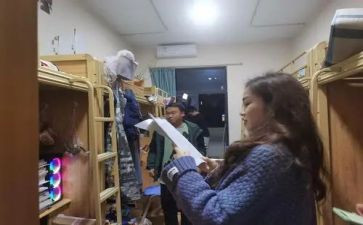 2022年舞蹈室工作计划8篇
