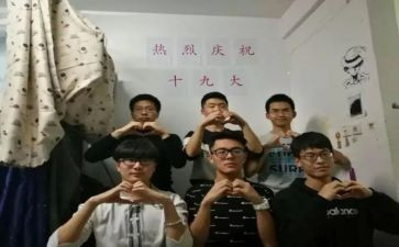个人导购销售工作总结范文6篇