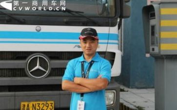个人项目管理工作总结5篇