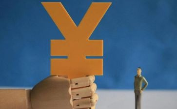公租房房申请书模板精选5篇