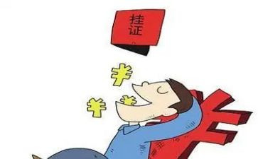 严明演讲稿5篇