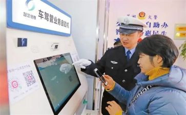 《指南》读后感5篇