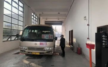下学期蒙语文教学计划参考6篇
