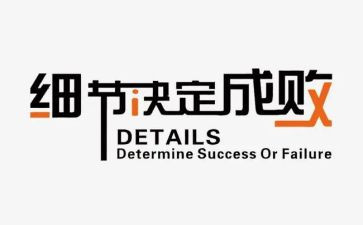2023工程工作计划范文优秀5篇