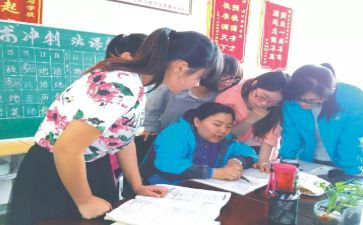 《信》作文600字参考7篇