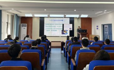 七年级英语下册教学工作计划7篇
