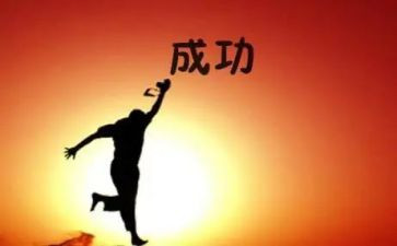 2022小班幼师工作计划7篇