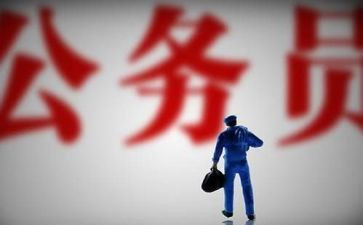 2022年教育大讲座观后感5篇