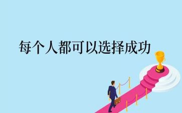 历史组教研计划通用5篇