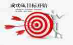七年级备课工作计划8篇