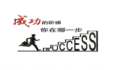 2023九年级组工作计划优秀5篇