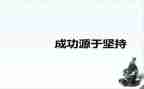 2023物业保安工作总结最新8篇