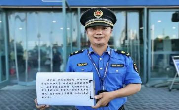 社区城管理工作总结5篇