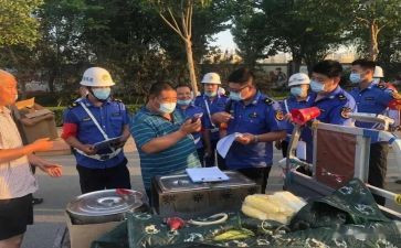 城管个人总结工作总结范文6篇