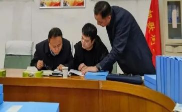测绘成果保密自查报告6篇
