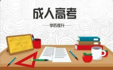 九的组成教案反思5篇