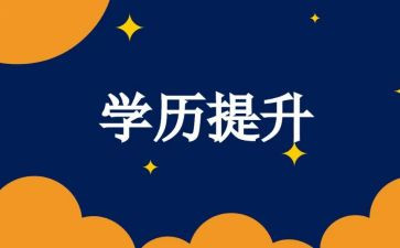 九的分解组成教案6篇