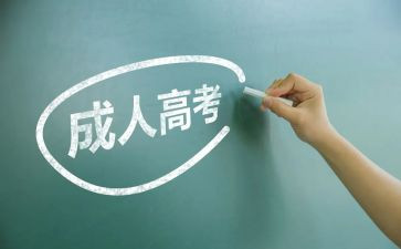 3的分合成教案7篇