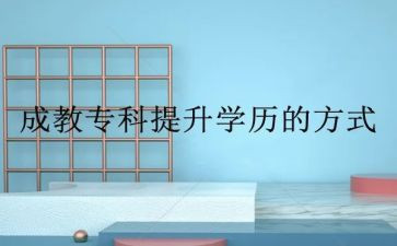 大班8的组成教案推荐8篇