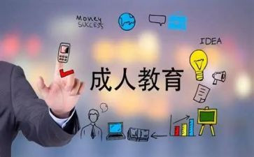 451教学模式心得体会5篇