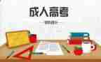 九的组成教案反思5篇