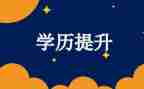 九的分解组成教案6篇