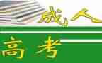 幼儿园中班养成教育工作总结5篇