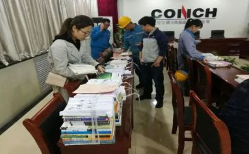 2022冬奥会心得体会范文8篇