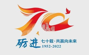个人总结护士简短7篇