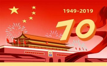 2023教师支教心得7篇