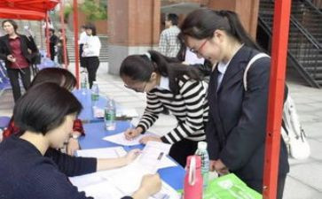 中医馆实习心得体会5篇