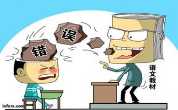 承认错误作文6篇