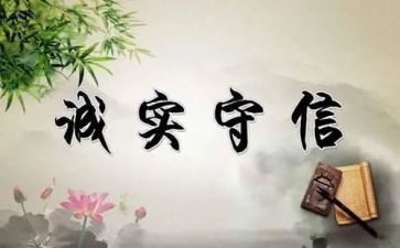 2022远程教育研修总结6篇
