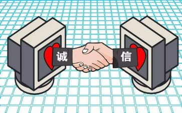 2023年一年级教学计划6篇