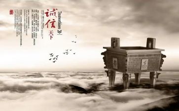 与书为友读书为容演讲稿模板6篇