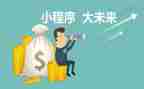 2024年程序员年终总结参考8篇